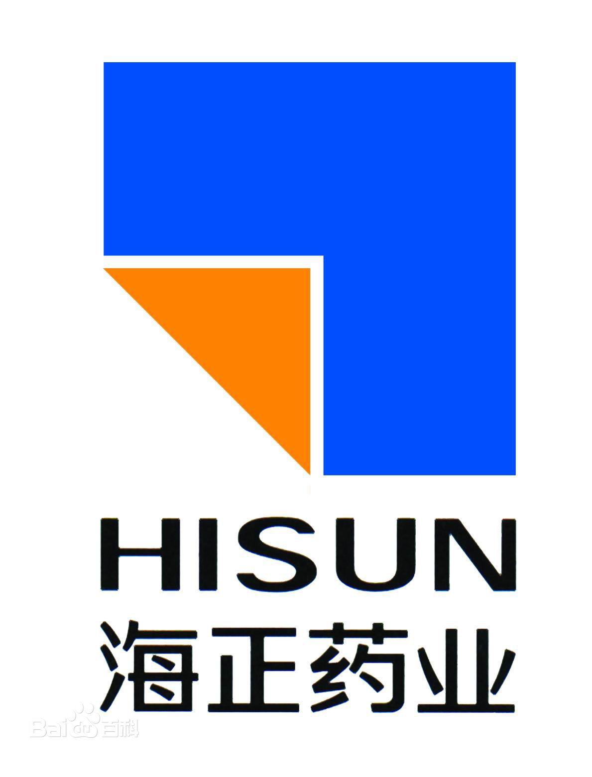 海正药业关于硫酸氨基葡萄糖胶囊通过仿制药一致性评价的公告